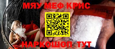 стаф Гагарин
