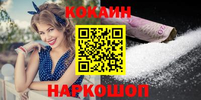 стаф Гагарин