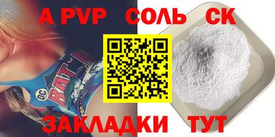 мяу мяу мука Гатчина