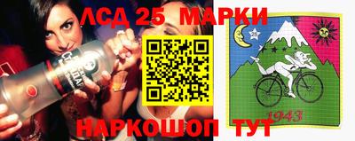 стаф Гагарин