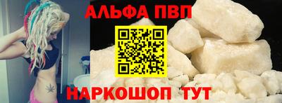 стаф Гагарин