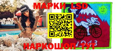 мяу мяу мука Гатчина