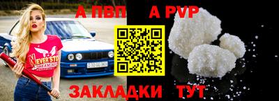 стаф Гагарин