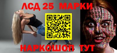 стаф Гагарин