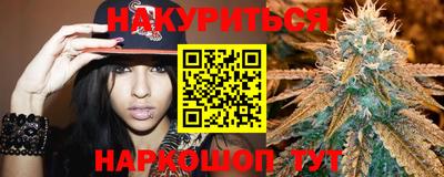 стаф Гагарин