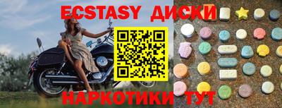 стаф Гагарин