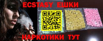 стаф Гагарин