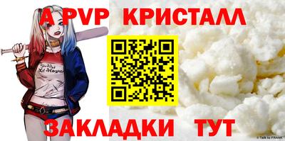 мяу мяу мука Гатчина