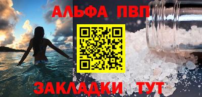 мяу мяу мука Гатчина
