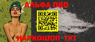 стаф Гагарин