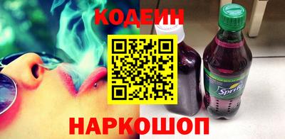 мяу мяу мука Гатчина