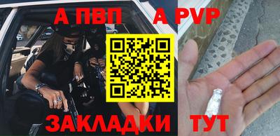 мяу мяу мука Гатчина
