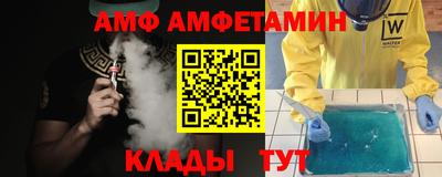 стаф Гагарин