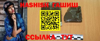 мяу мяу мука Гатчина
