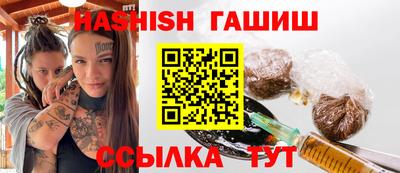 мяу мяу мука Гатчина