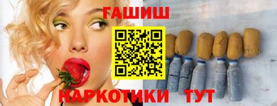 мяу мяу мука Гатчина