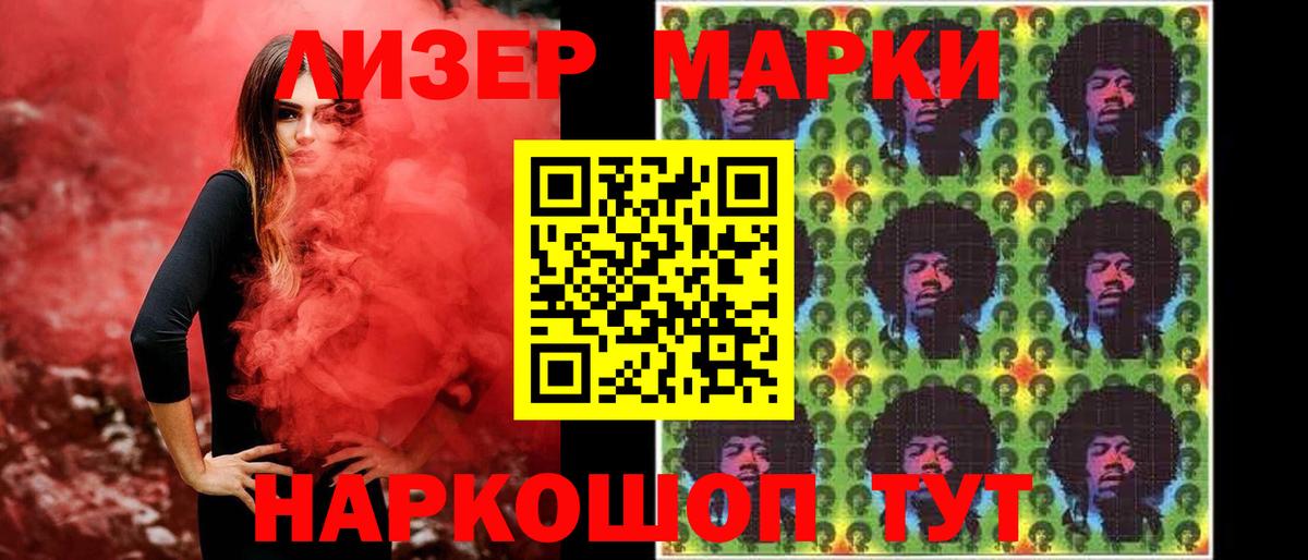 LSD-25 экстази  Вход с VPN  Дедовск  Лсд 25 экстази кислота  ЛСД экстази ecstasy 