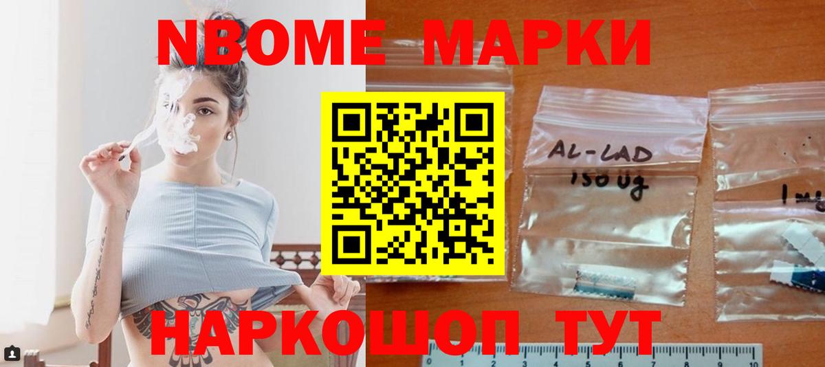 LSD-25 экстази ecstasy Дедовск